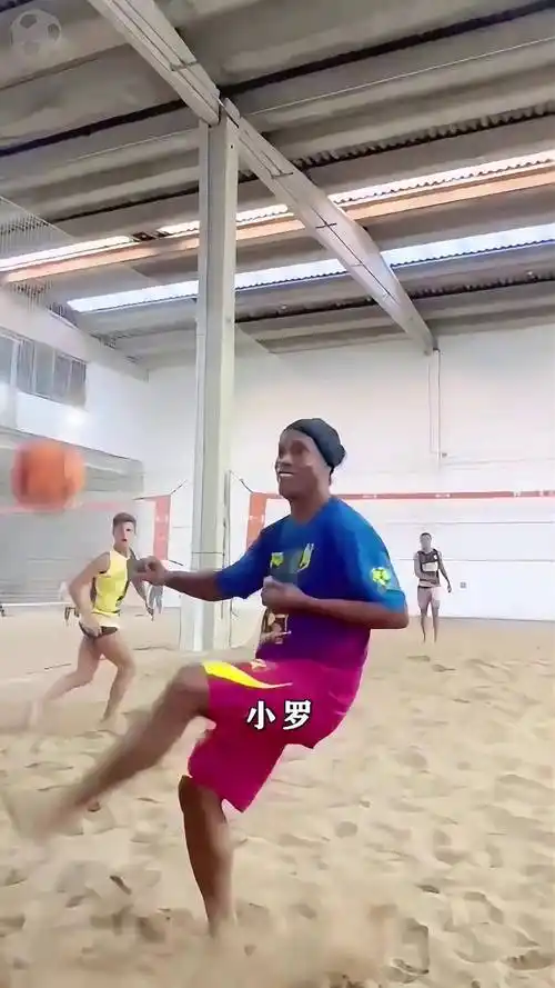 皇马长期以